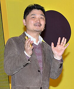 Kakao Founder Kim Beom-su: Wealth, Philanthropy, and Legacy
